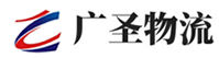广州到定襄县物流公司